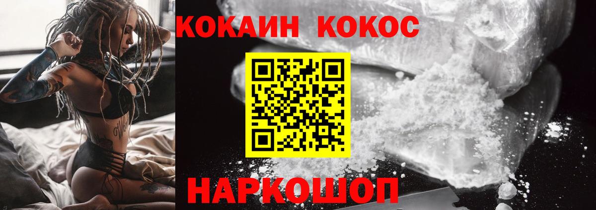 МЕФ Луга