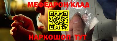 кокаин перу Заволжье