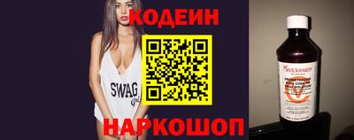 альфа пвп VHQ Жуковский