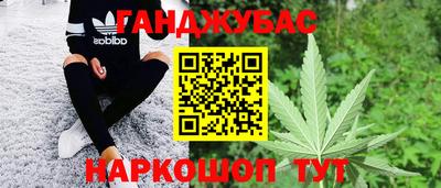 mdma Заводоуковск