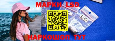 альфа пвп VHQ Жуковский