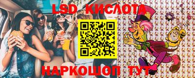 альфа пвп VHQ Жуковский