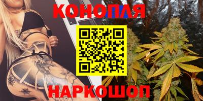 альфа пвп VHQ Жуковский
