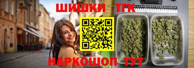 альфа пвп VHQ Жуковский