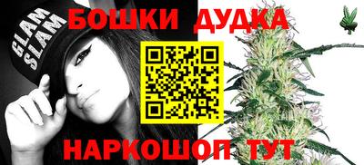 mdma Заводоуковск