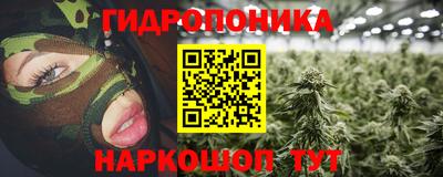 кокаин перу Заволжье