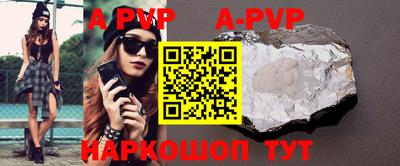 кокаин перу Заволжье