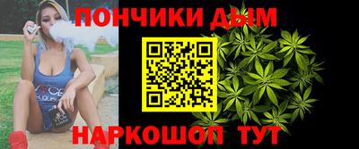 кокаин перу Заволжье