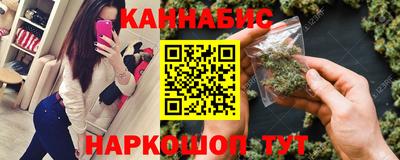 альфа пвп VHQ Жуковский