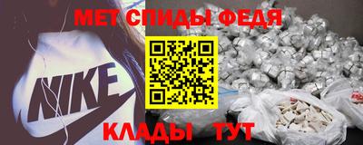 mdma Заводоуковск