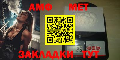 кокаин перу Заволжье
