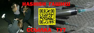 кокаин перу Заволжье
