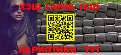кокаин перу Заволжье