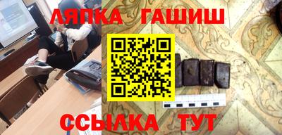 mdma Заводоуковск