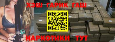 mdma Заводоуковск