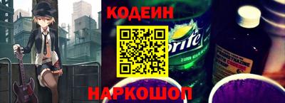 альфа пвп VHQ Жуковский